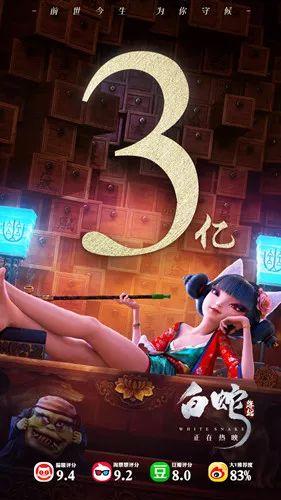 黄色电影国产,揭秘黄色电影背后的国产传奇