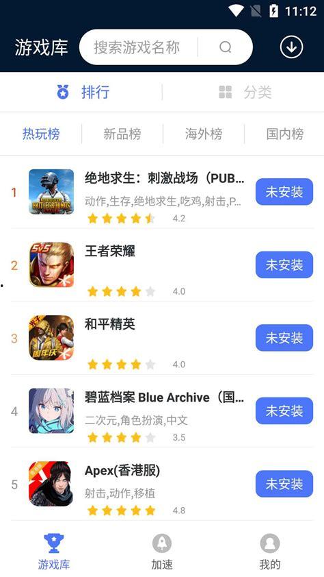 国产综合网站,多元化内容，引领网络新潮流