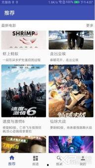 国产热久久最新视频,揭秘热门话题背后的故事